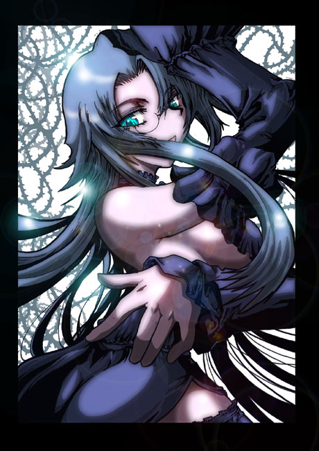 ハイラン